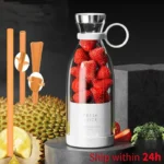 Portable Rechargeable Juice Blender